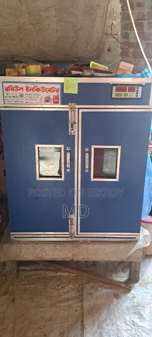 600 Egg Incubator for Sale