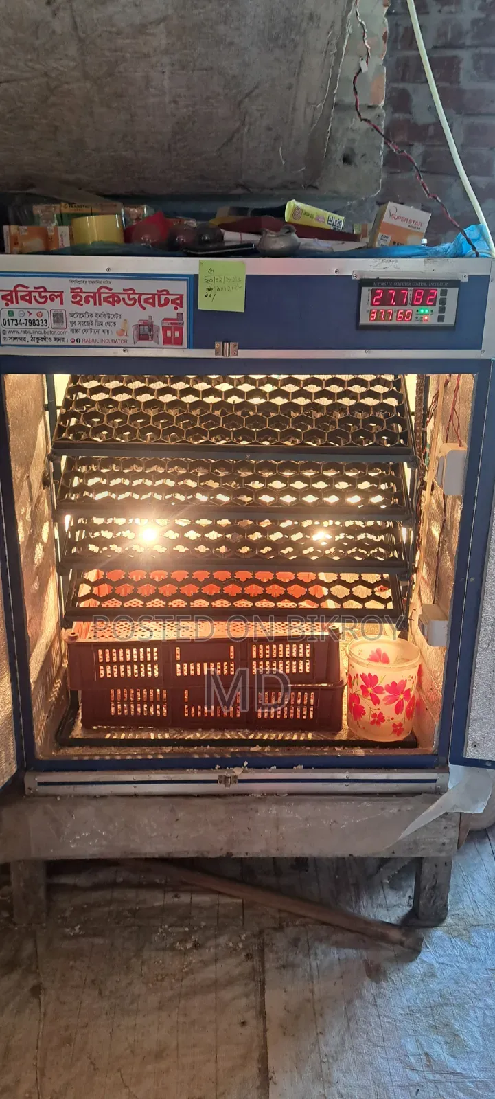 600 Egg Incubator for Sale
