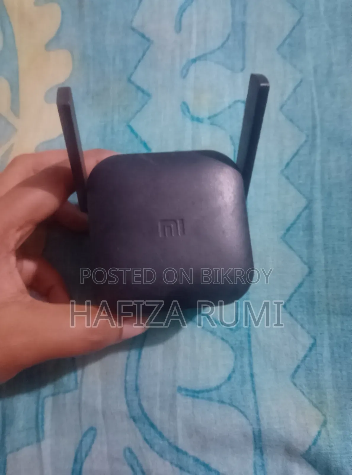 এক্সটন্ডার