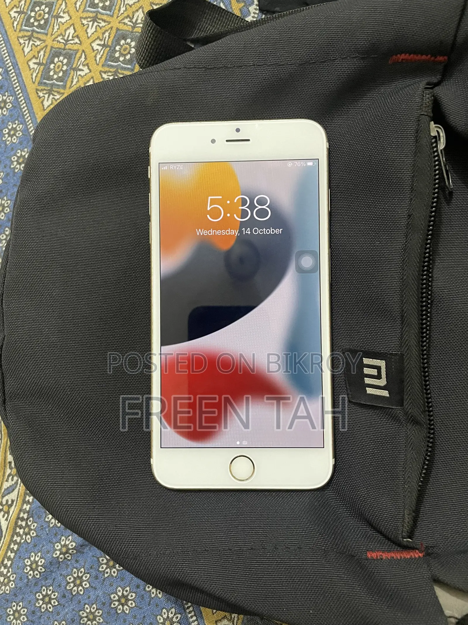 অ্যাপল আইফোন ৬এস প্লাস ৩২ জিবি গোল্ড