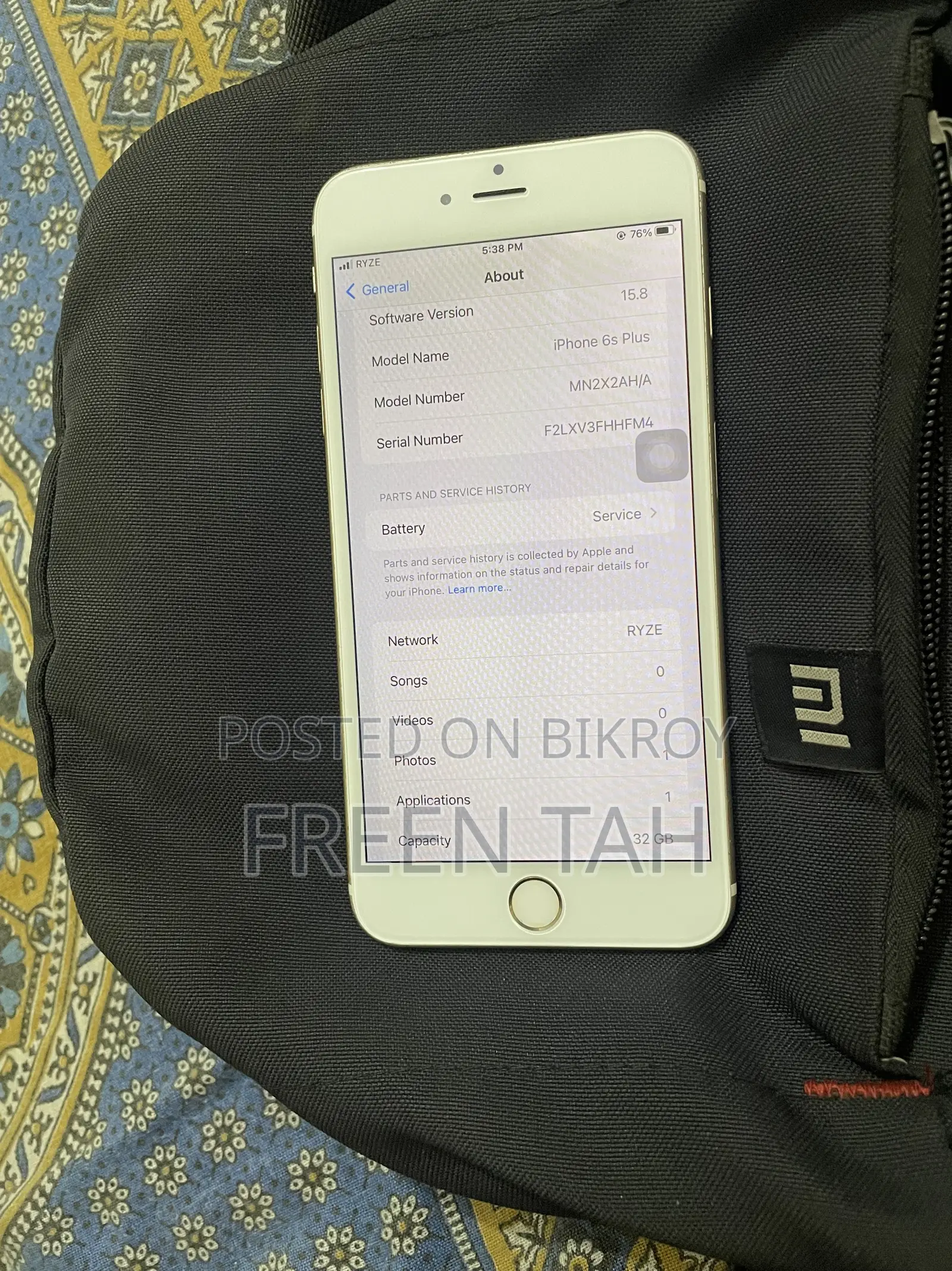 অ্যাপল আইফোন ৬এস প্লাস ৩২ জিবি গোল্ড