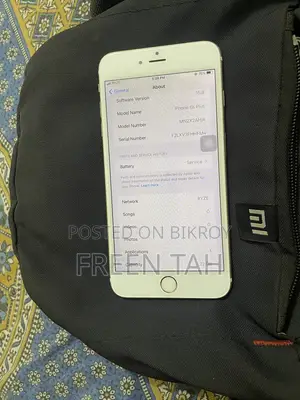 অ্যাপল আইফোন ৬এস প্লাস ৩২ জিবি গোল্ড