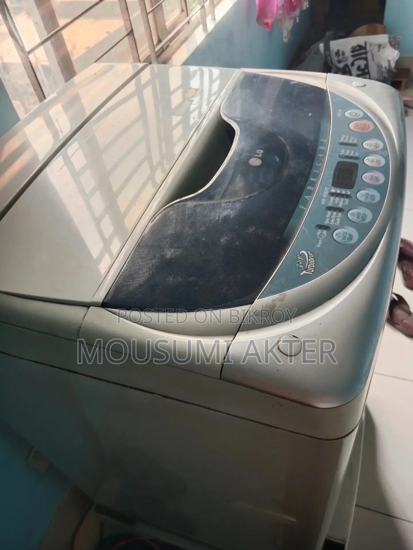 ওয়াশিং মেশিন