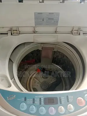 ওয়াশিং মেশিন