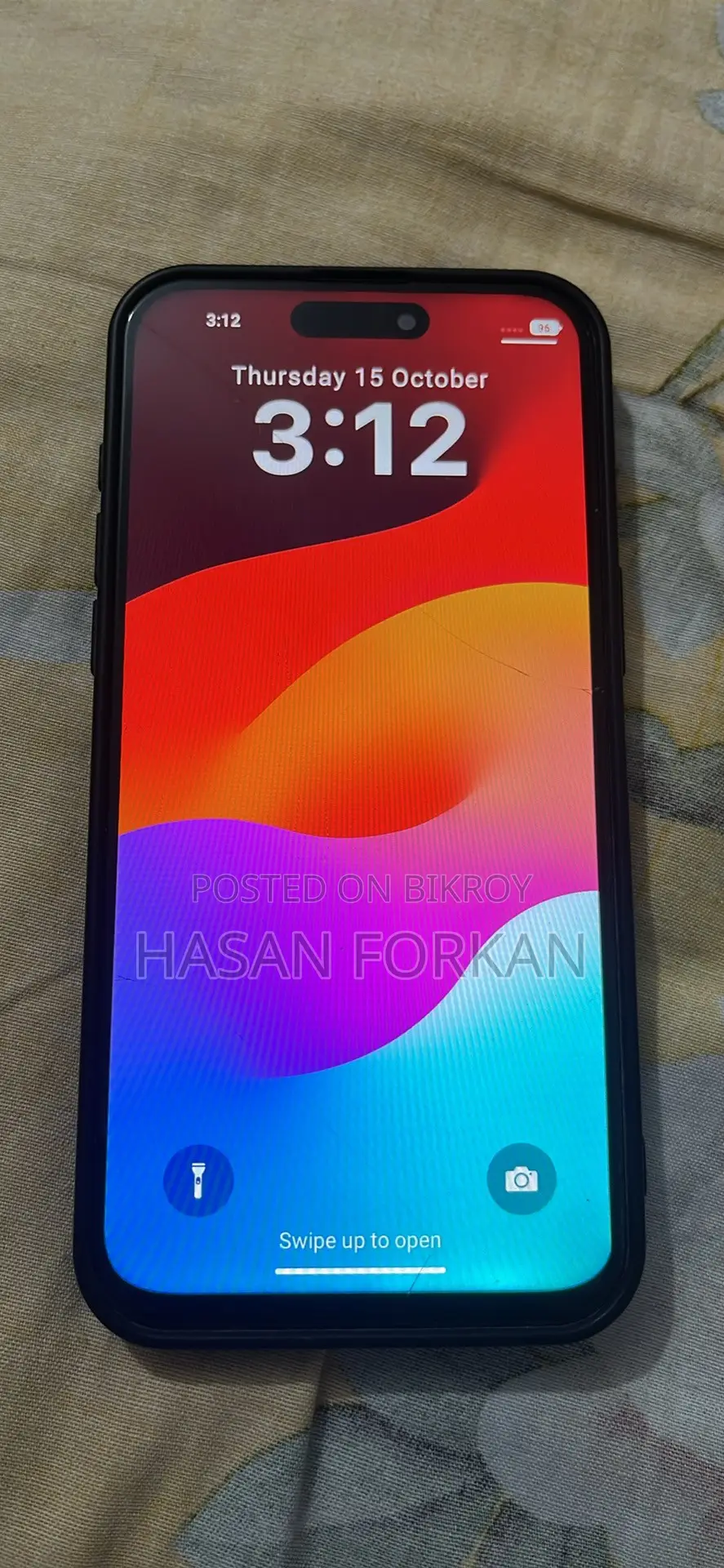 অ্যাপল আইফোন ১৫ প্রো ম্যাক্স ৫১২ জিবি ব্ল্যাক