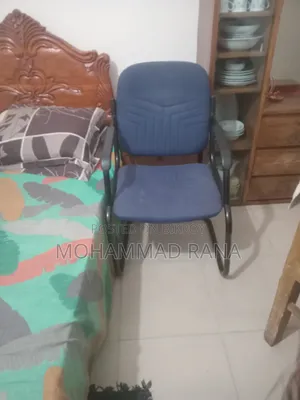 Computer Chair