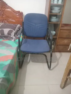 Computer Chair