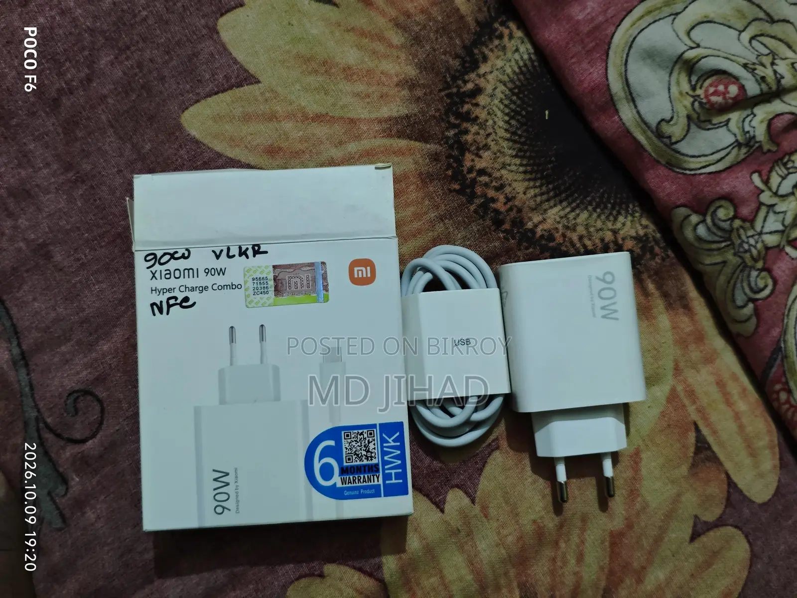 Xiaomi Original 90w Charger