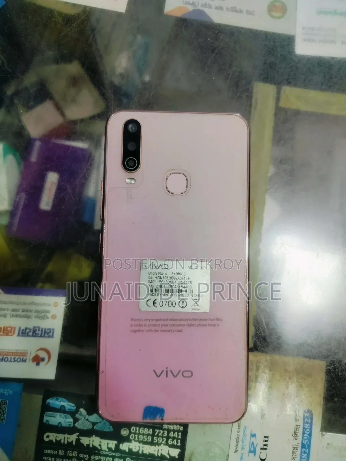 Vivo Y17 256 GB Pink
