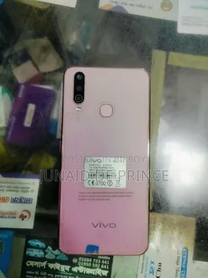 Vivo Y17 256 GB Pink