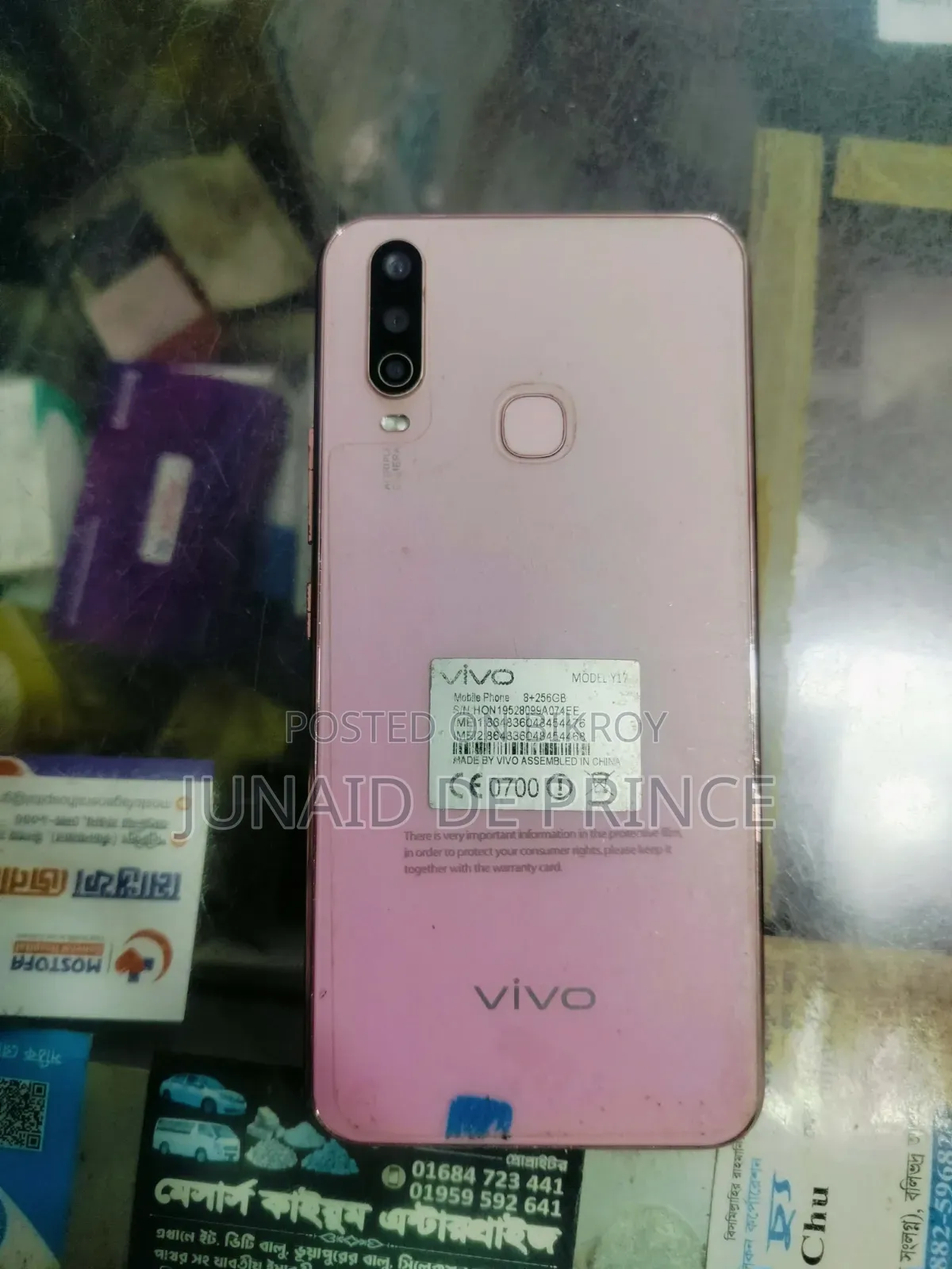 Vivo Y17 256 GB Pink