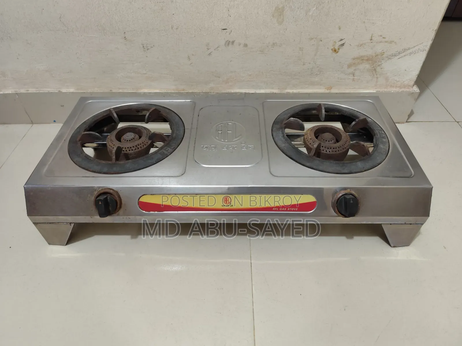 গ্যাসের চুলা (Gas Stove)