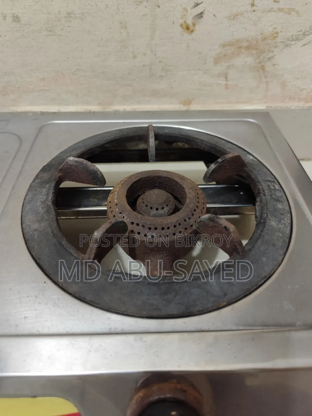 গ্যাসের চুলা (Gas Stove)