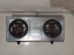 গ্যাসের চুলা (Gas Stove)