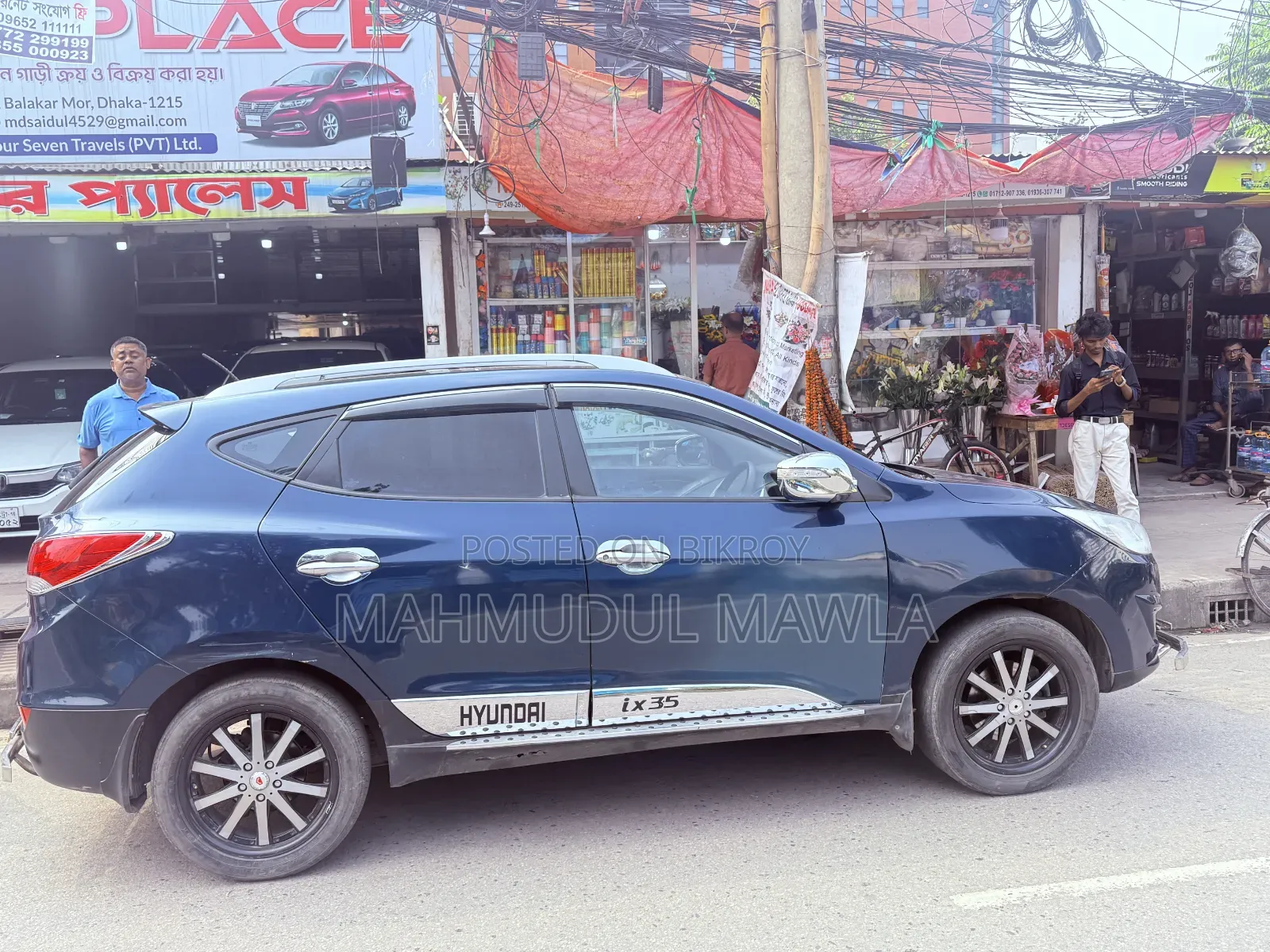 Hyundai Tucson 2012 Blue