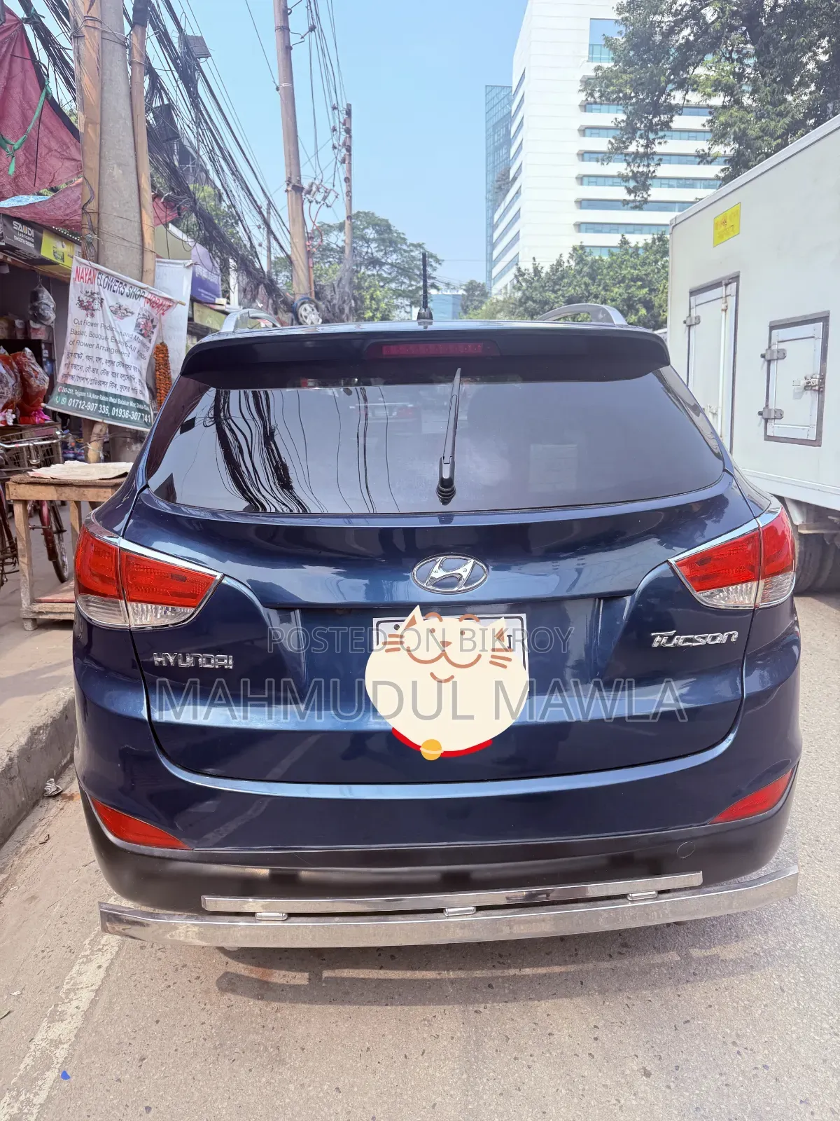 Hyundai Tucson 2012 Blue