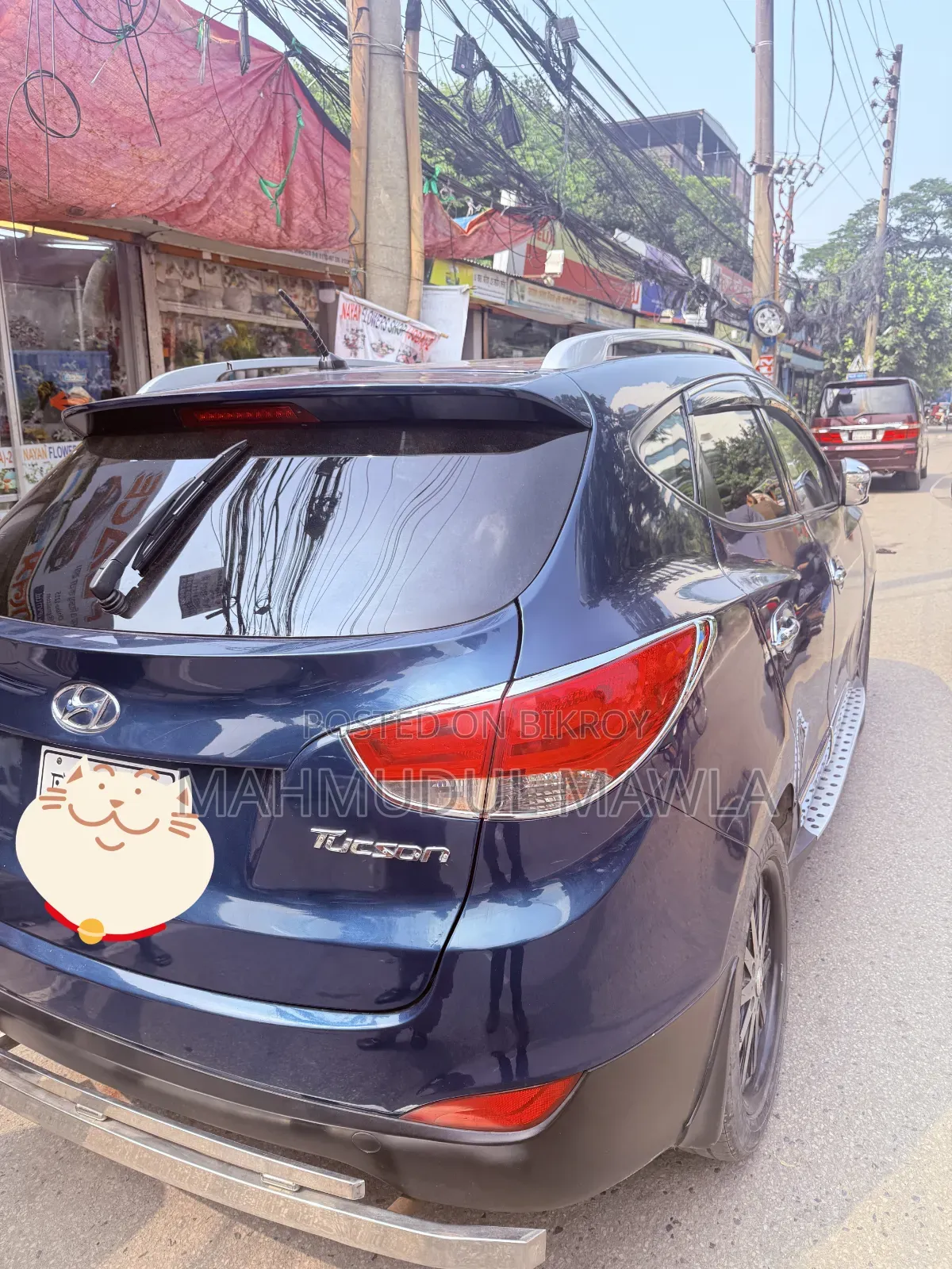 Hyundai Tucson 2012 Blue