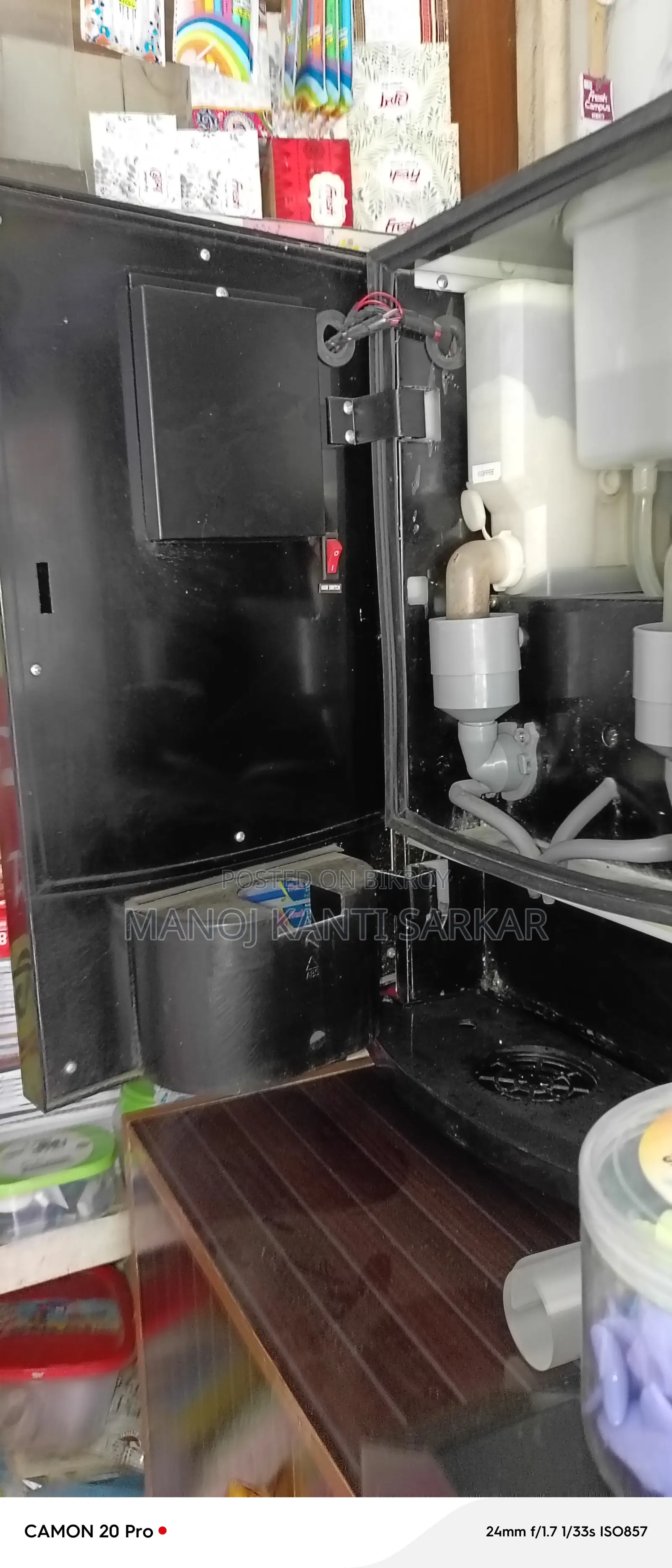 Coffee Maker কফি মেকার