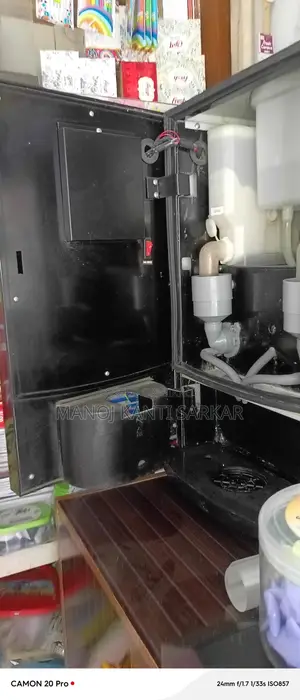 Coffee Maker কফি মেকার