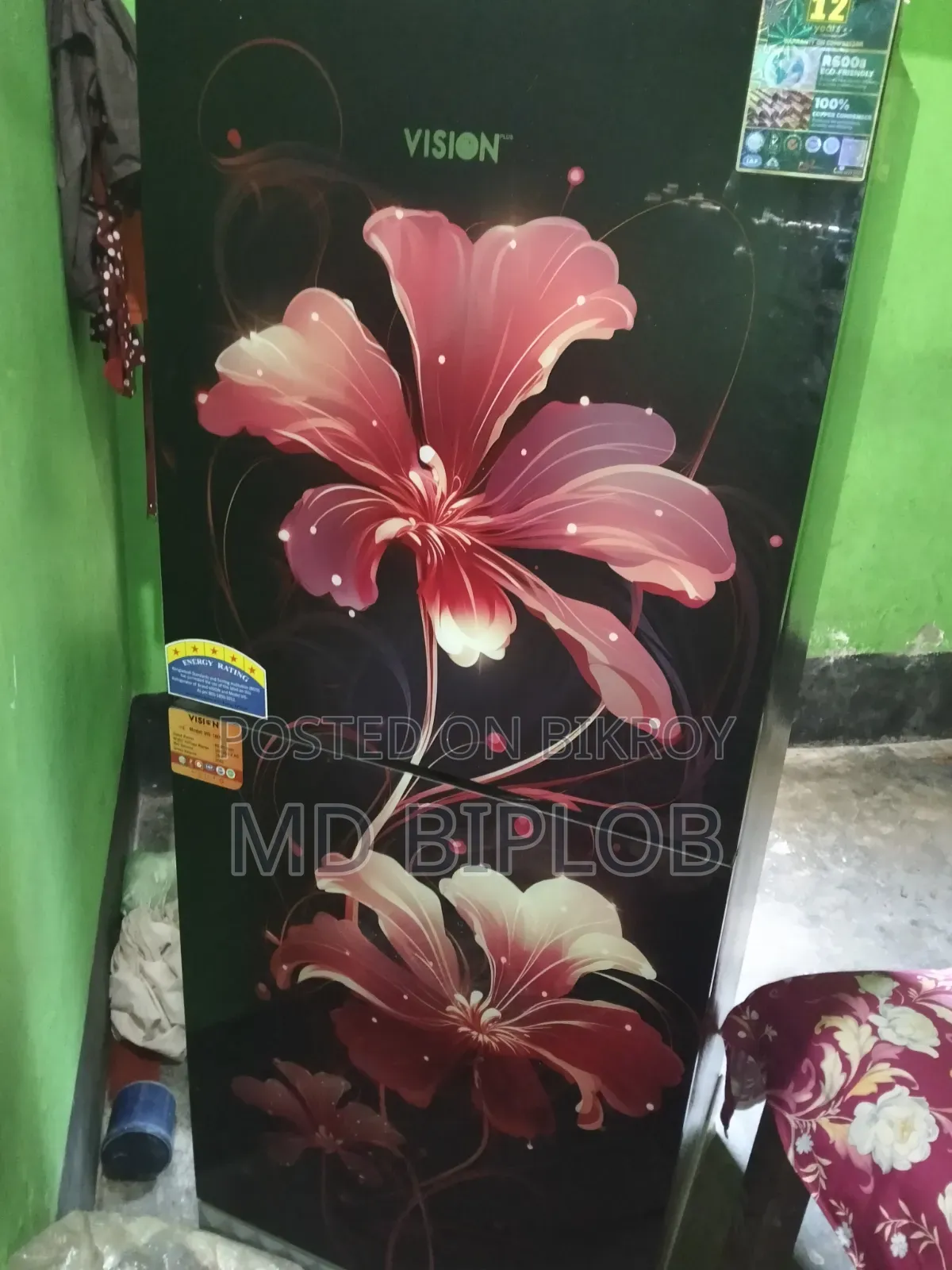 ভিশন ফ্রিজ জরুরি বিক্রি হবে সাভার আশুলিয়া