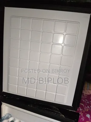 ভিশন ফ্রিজ জরুরি বিক্রি হবে সাভার আশুলিয়া