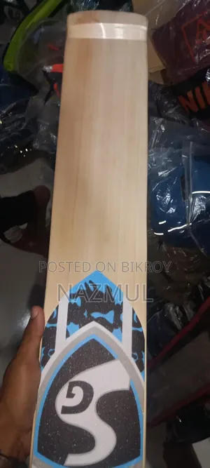 এসজি ইংলিশ উইলো ক্রিকেট ব্যাট বিক্রির জন্য জরুরি বিক্রি