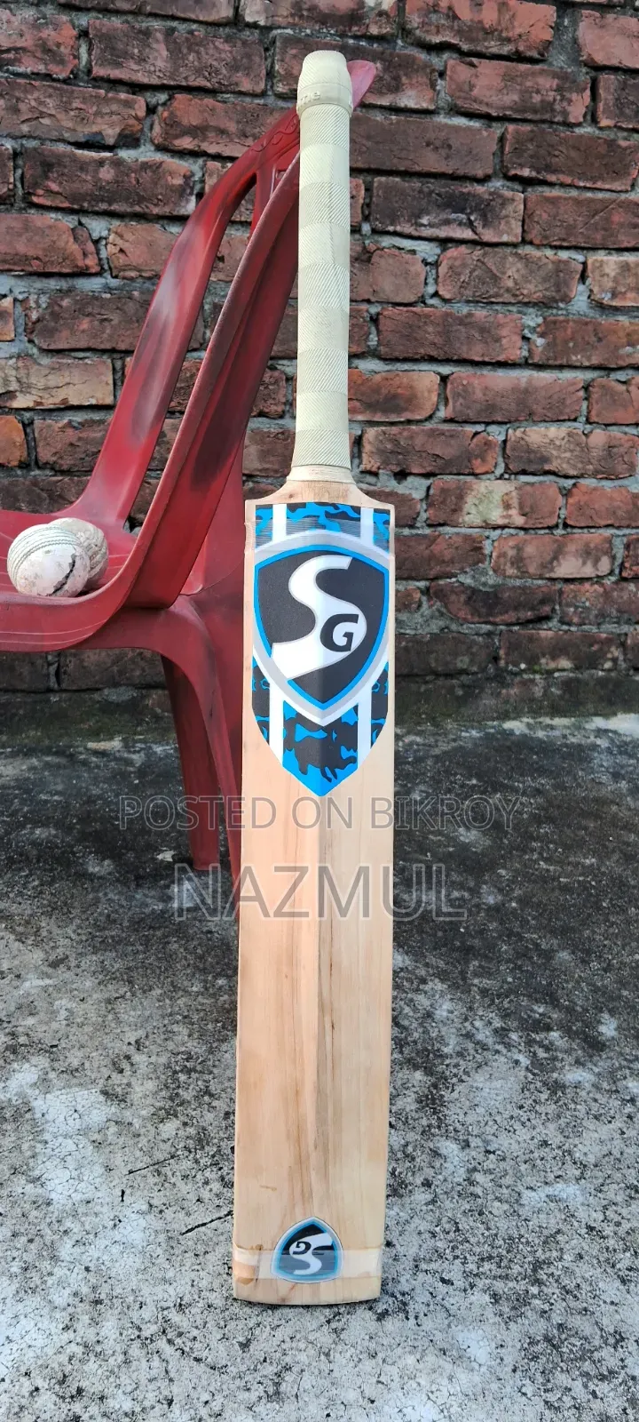 এসজি ইংলিশ উইলো ক্রিকেট ব্যাট বিক্রির জন্য জরুরি বিক্রি