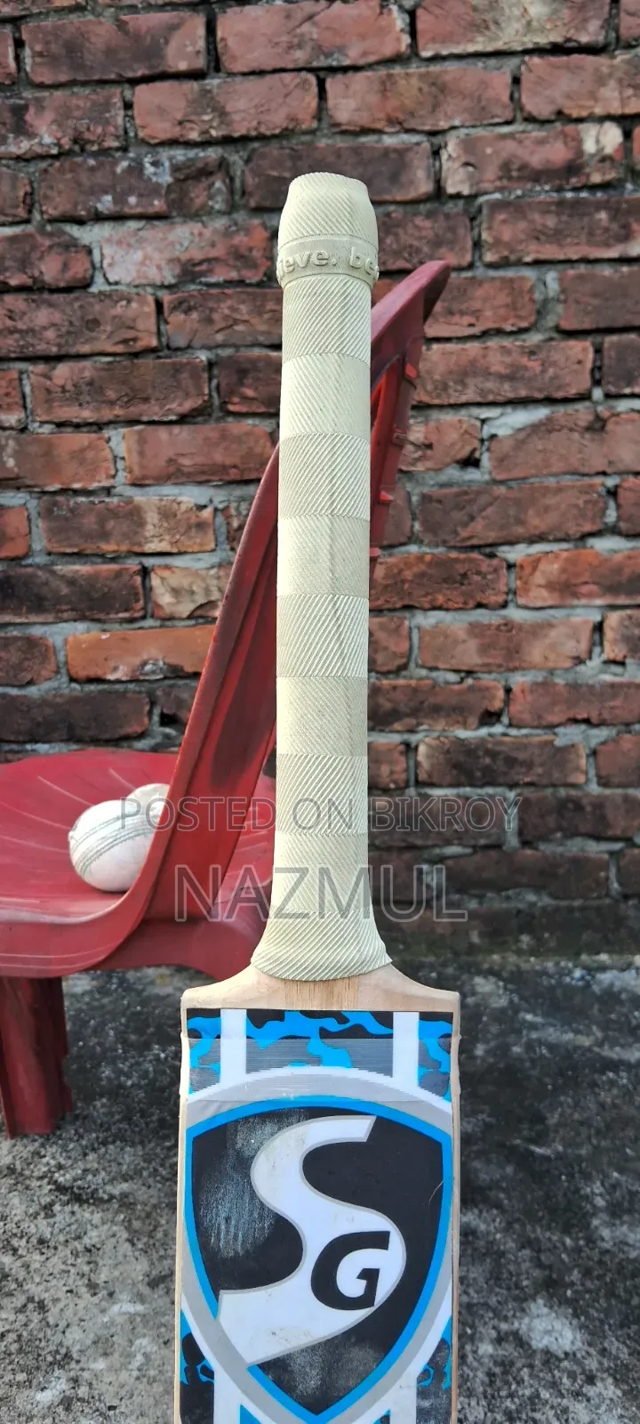 এসজি ইংলিশ উইলো ক্রিকেট ব্যাট বিক্রির জন্য জরুরি বিক্রি