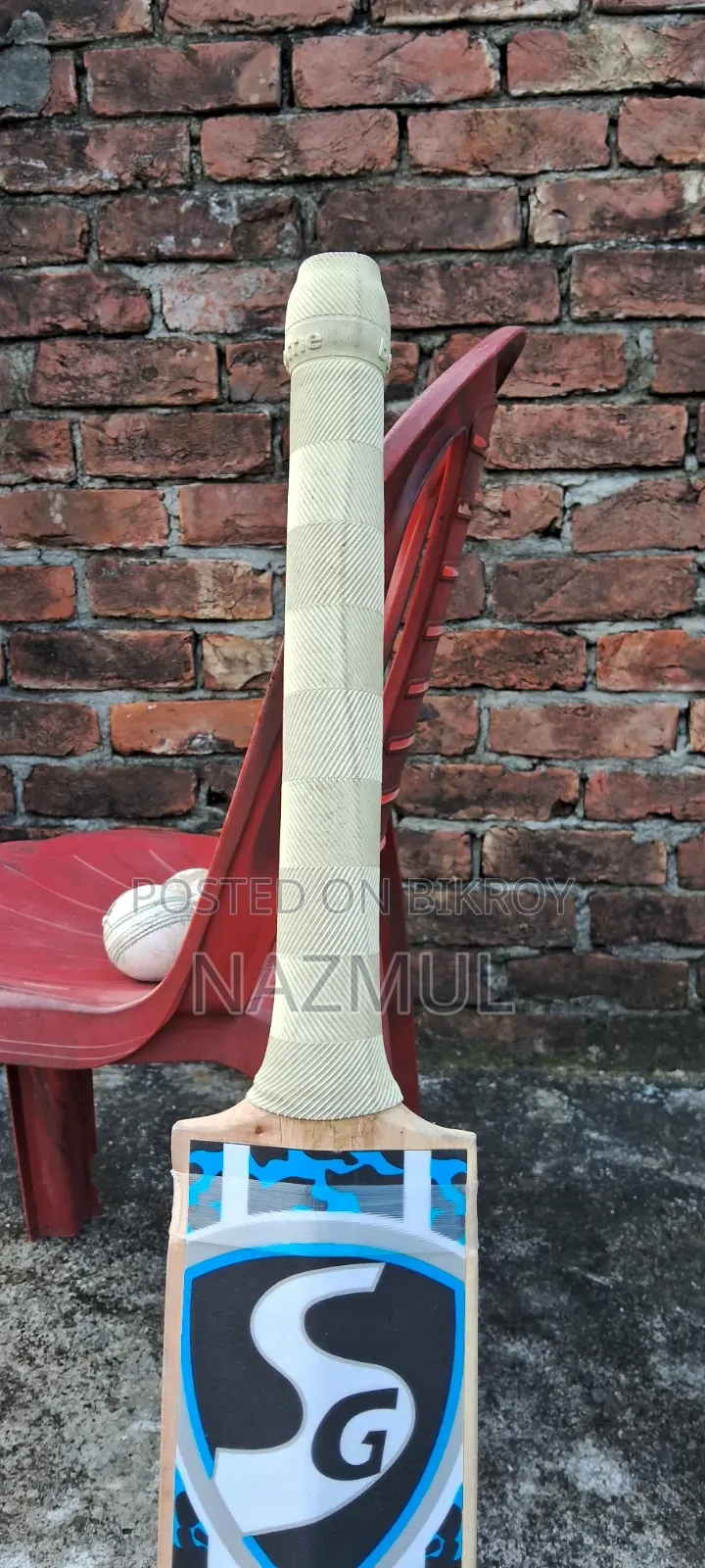 এসজি ইংলিশ উইলো ক্রিকেট ব্যাট বিক্রির জন্য জরুরি বিক্রি