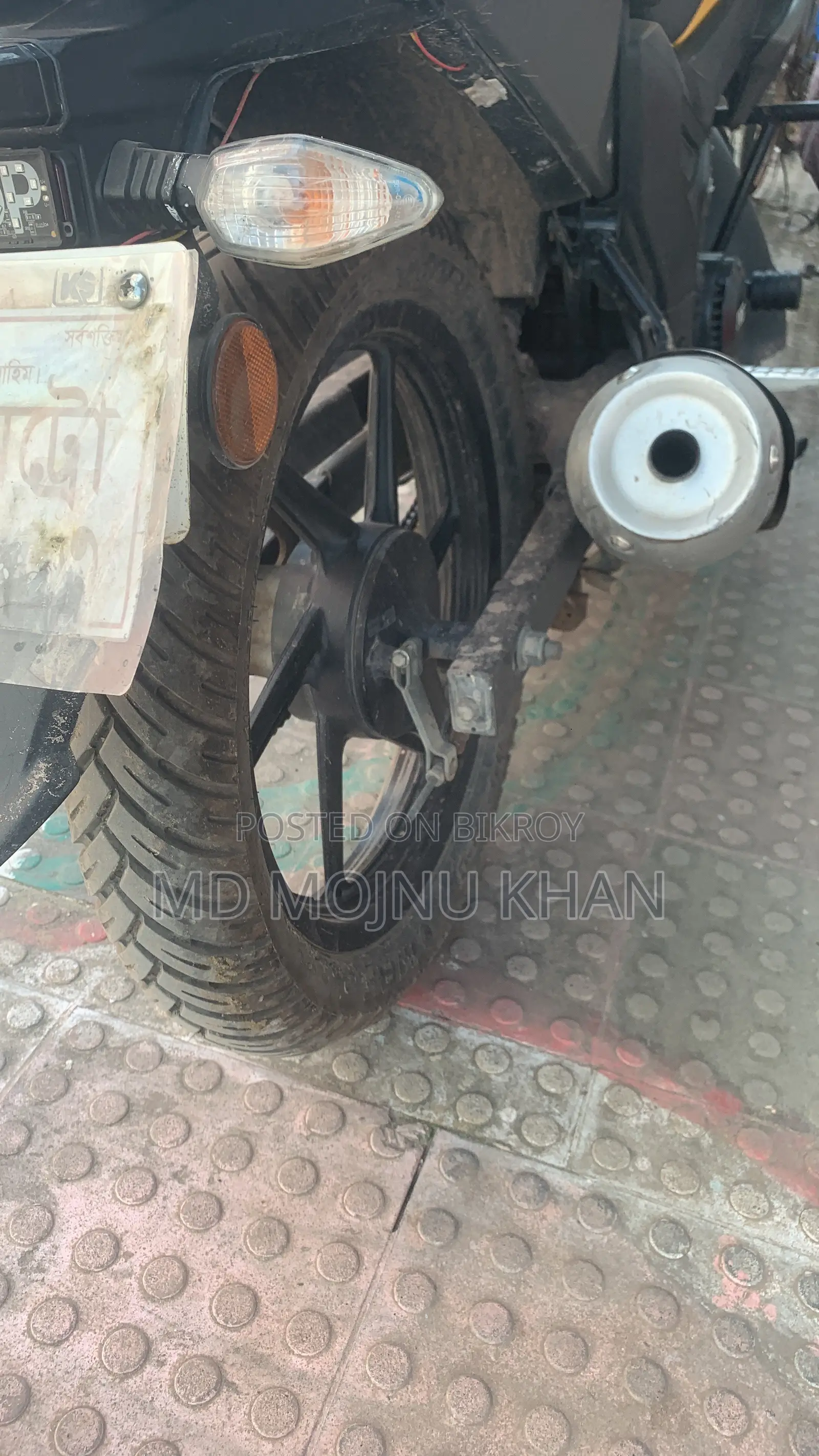 টিভিএস রাইডার ১২৫ ২০২২ হলুদ