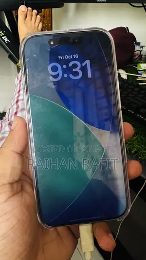 Apple iPhone 17 256 GB Purple