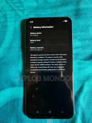 স্যামসাং গ্যালাক্সি এম৩৪ ৫জি ১২৮ জিবি পিংক