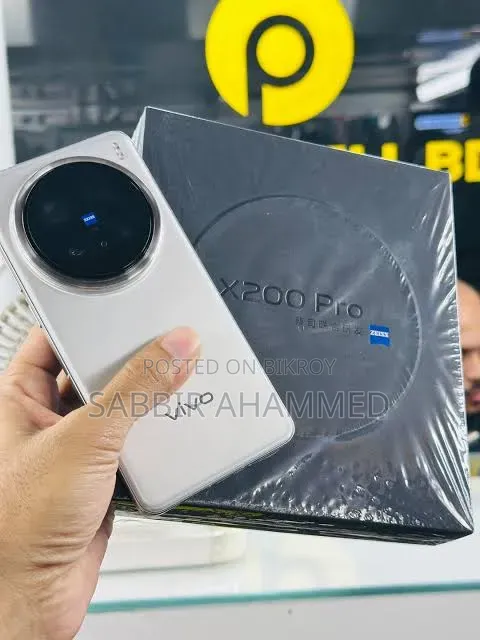 ভিভো এক্স২০০ প্রো ২৫৬ জিবি সিলভার