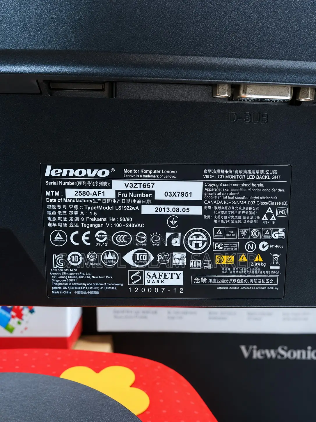 Sell Post Monitor