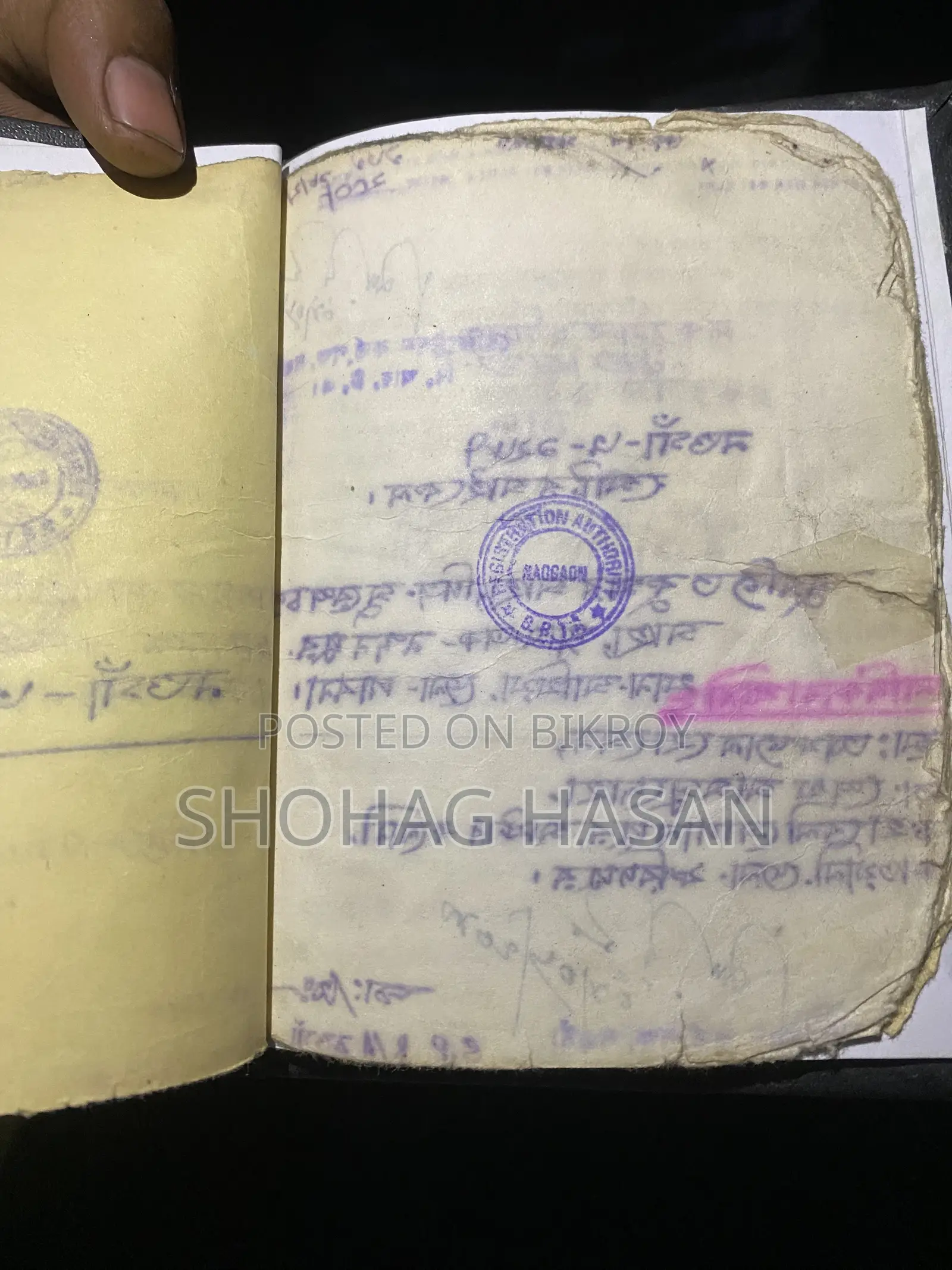 মোটরসাইকেল ২০০৪ রেড