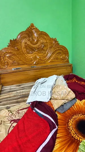 জরুরী বিক্রয়ের বিজ্ঞাপন