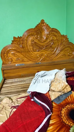 জরুরী বিক্রয়ের বিজ্ঞাপন