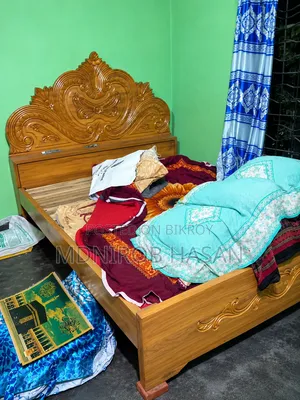 জরুরী বিক্রয়ের বিজ্ঞাপন