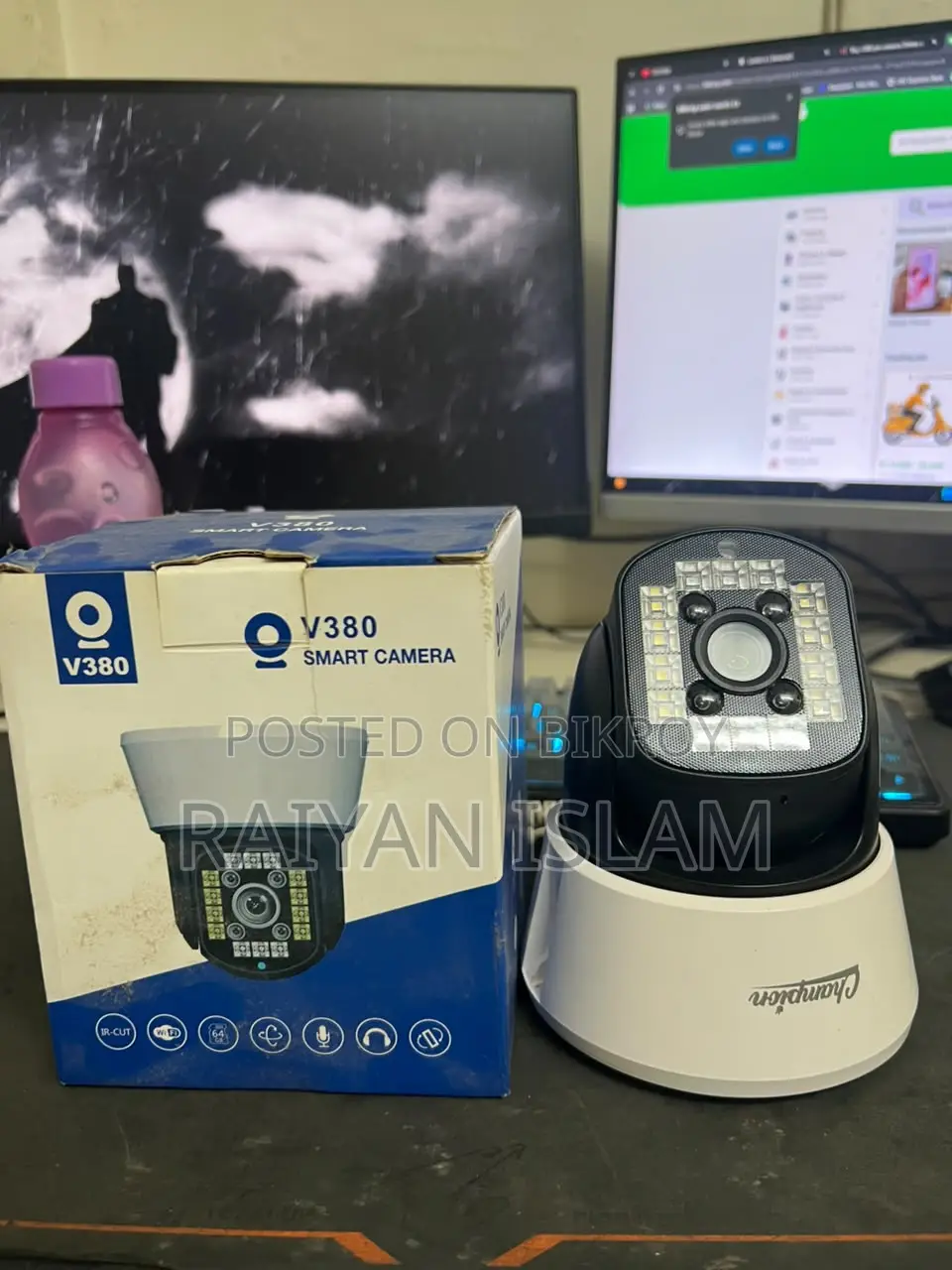 V380 Smart Camera
