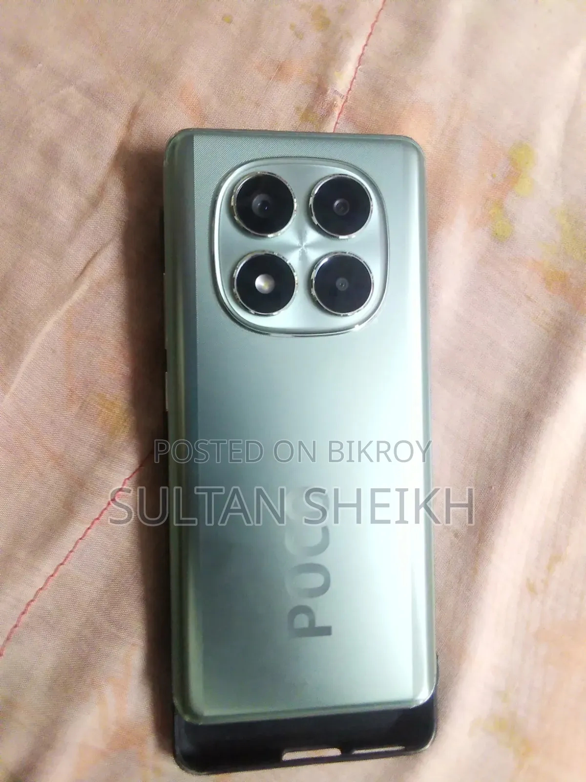 শাওমি পোকো এক্স৭ ১২৮ জিবি নীল