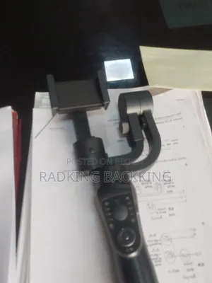 S5B Gimbal