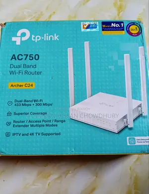 ব্যবহৃত রাউটার বিক্রি হবে