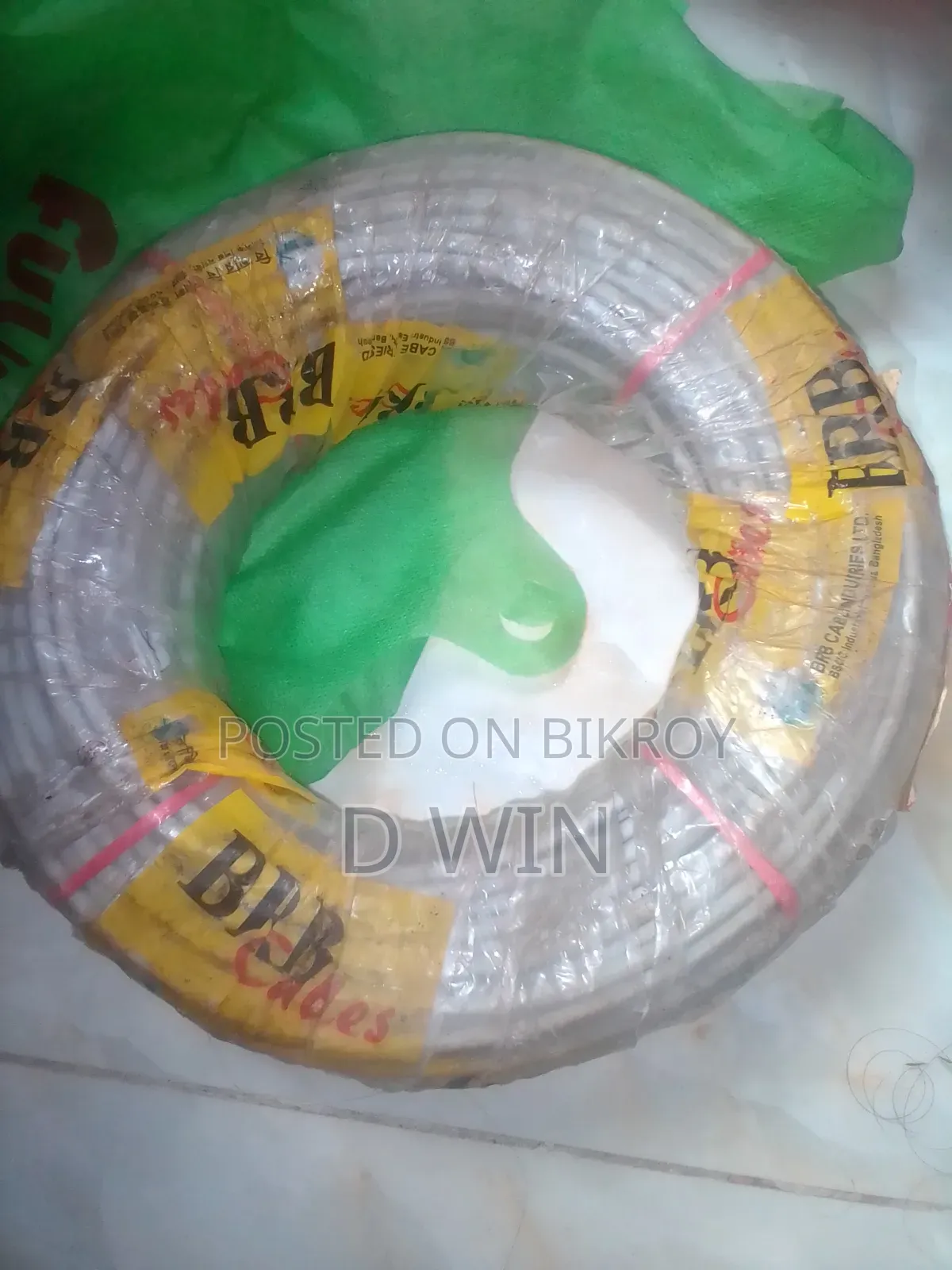 বি আর বি ১×২.৫ আর এম ইলেকট্রিক কেবল