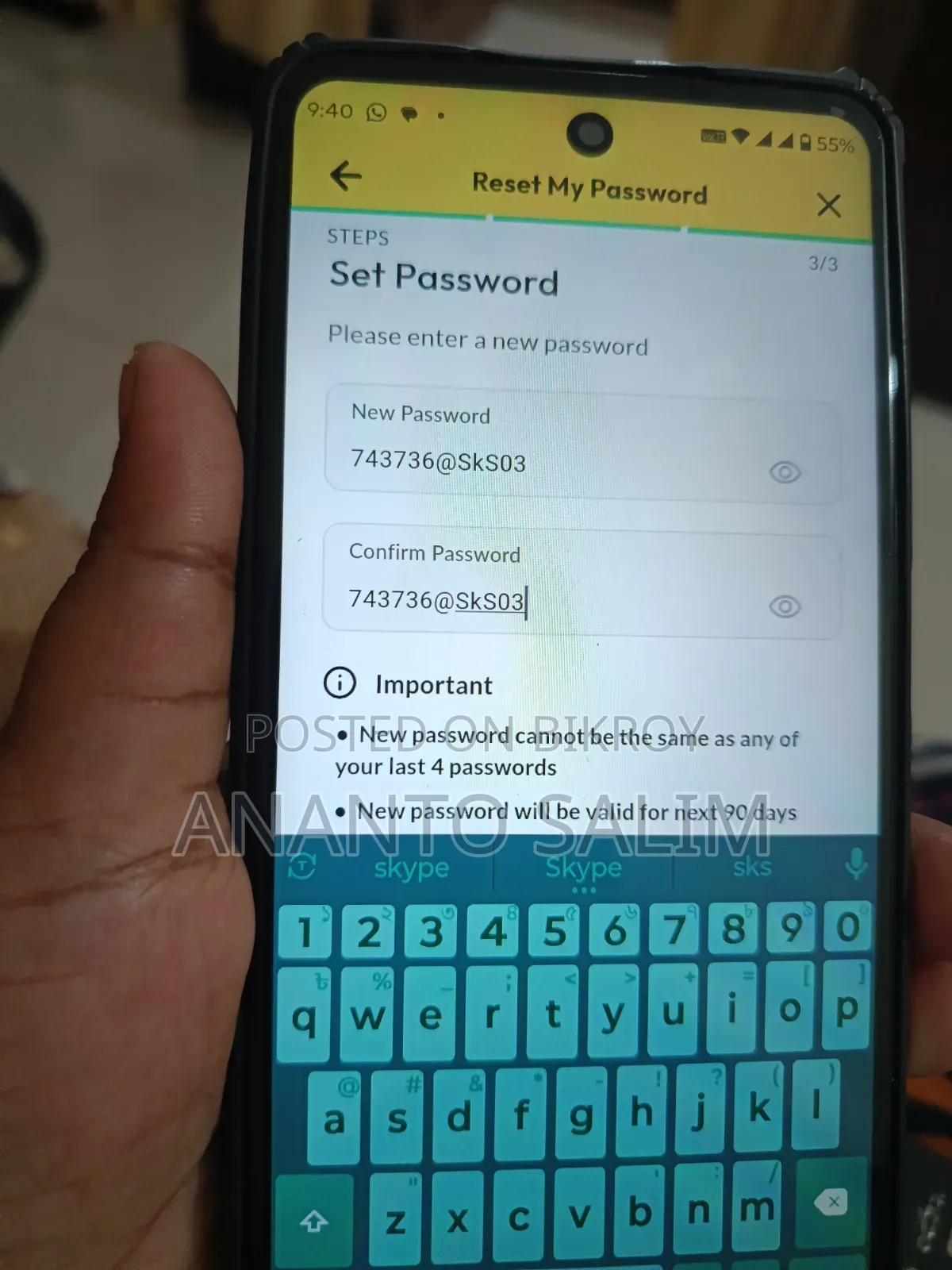মোটোরোলা মোটো জি২৪ ১২৮ জিবি সিলভার