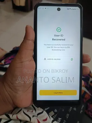 মোটোরোলা মোটো জি২৪ ১২৮ জিবি সিলভার