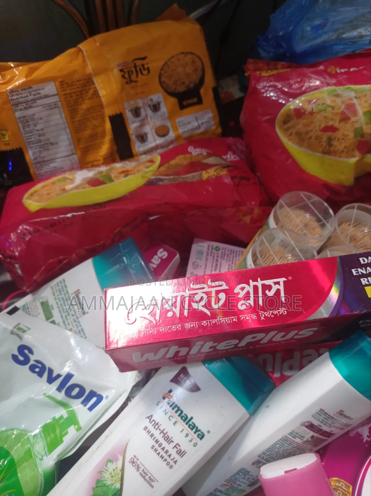 Grocery Goods Stock Lot for Sale