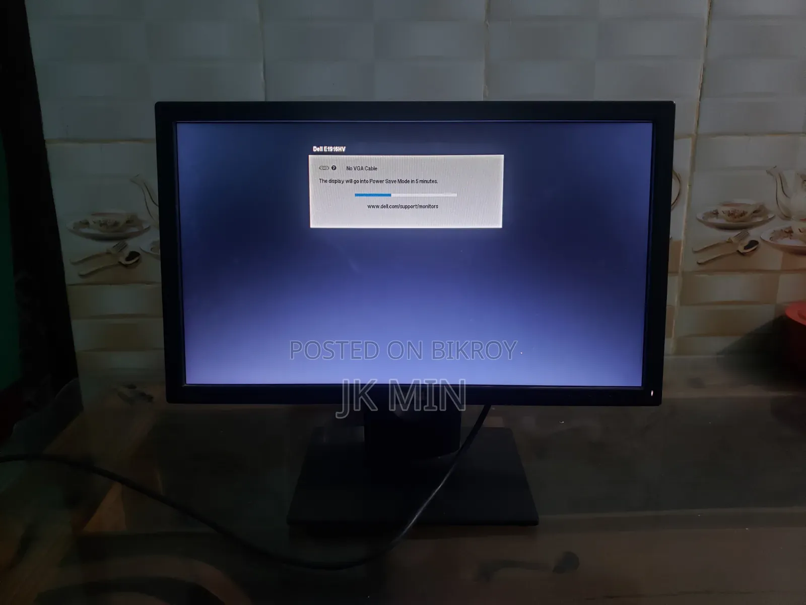 Dell Monitor