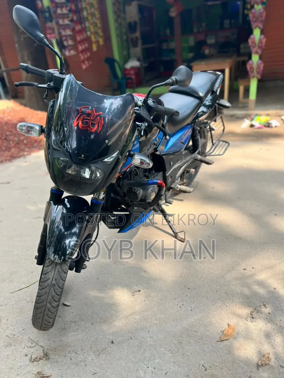 Bajaj Pulsar 125 2019 Blue
