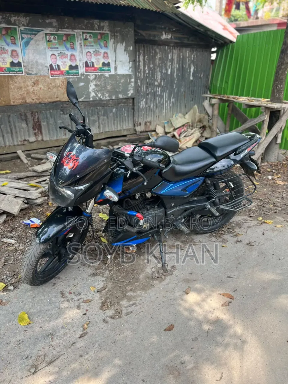 Bajaj Pulsar 125 2019 Blue