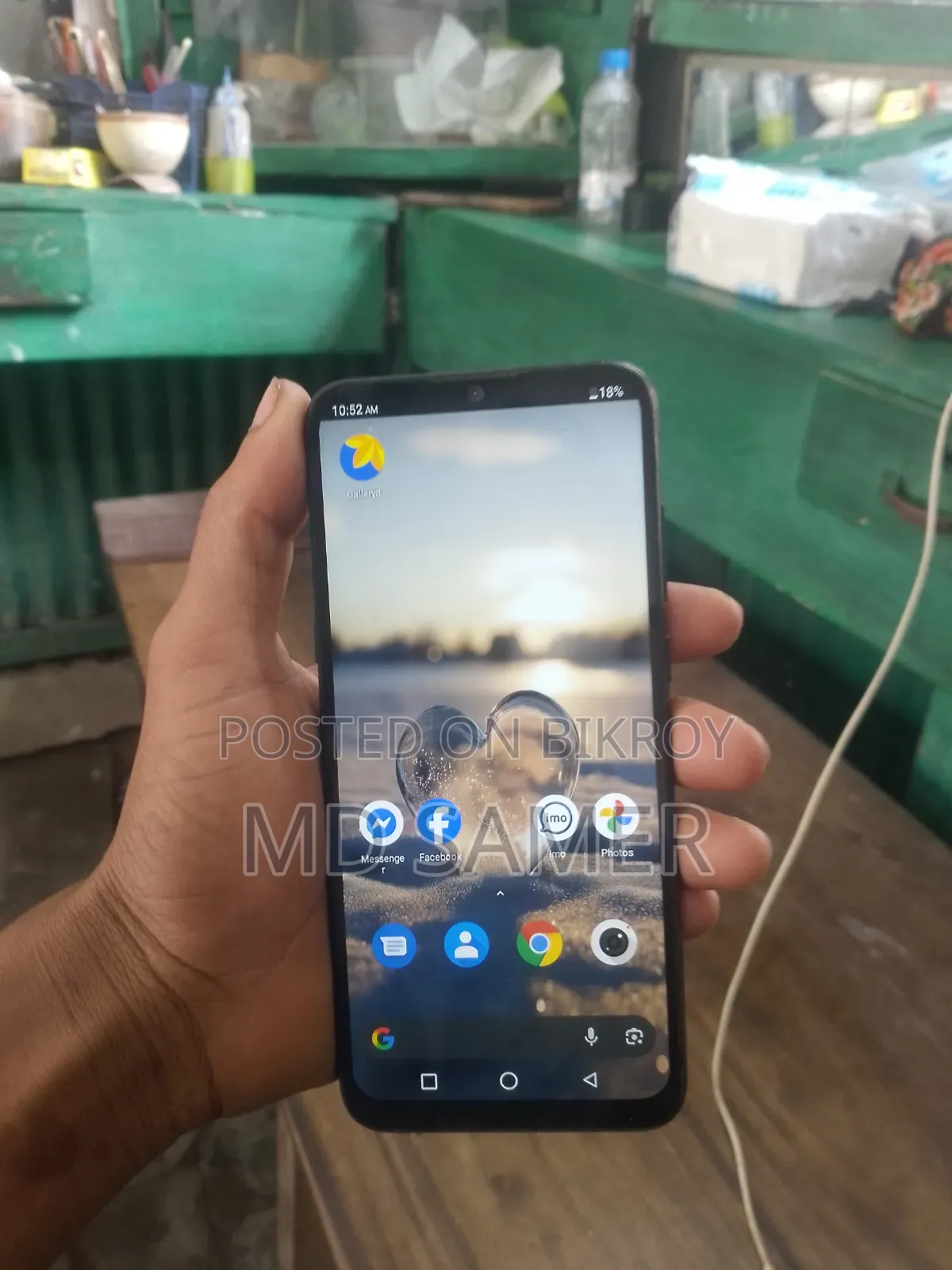 Sunphone 32 GB Black